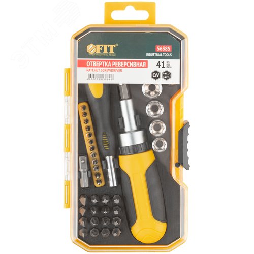 Отвертки реверсивная и для точных работ, набор 41 шт., пластиковый прорезиненный кейс - фото 3