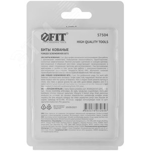 Биты кованые сталь S2 односторонние 50 мм PH1 Профи 2 шт блистер - фото 4