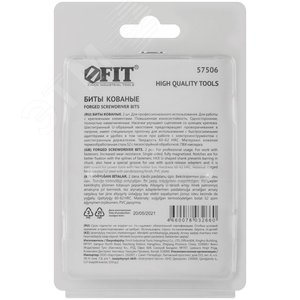 Биты кованые сталь S2 односторонние 50 мм PH3 Профи 2 шт блистер - фото 4