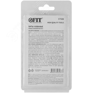 Биты кованые сталь S2 односторонние 75 мм PH2 Профи 2 шт блистер - фото 4