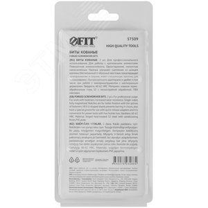 Биты кованые сталь S2 односторонние 100 мм PH2 Профи 2 шт блистер - фото 4