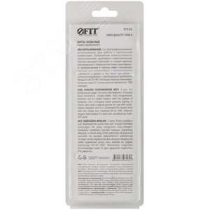 Биты кованые сталь S2 односторонние 100 мм PH2 Профи 2 шт блистер - фото 4