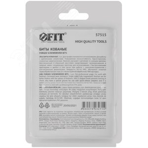 Биты кованые сталь S2 односторонние 50 мм PZ2 Профи 2 шт блистер - фото 4