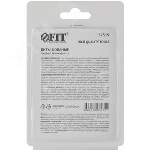 Биты кованые сталь S2 односторонние 50 мм Т30 Профи 2 шт блистер - фото 4