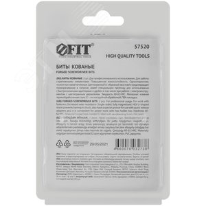 Биты кованые сталь S2 односторонние 50 мм Н4 Профи 2 шт блистер - фото 4