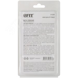 Биты кованые сталь S2 односторонние 100 мм PH2 Профи 10 шт блистер - фото 4