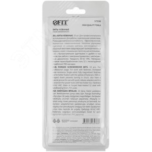 Биты кованые сталь S2 односторонние 150 мм PH2 Профи 10 шт блистер - фото 4
