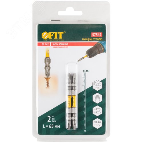 Биты кованые, сталь S2, двусторонние  65 мм PH2/РН2, Профи  2 шт., блистер - фото 3