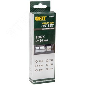 Набор бит ''TORX'' 7 шт CrV - фото 2