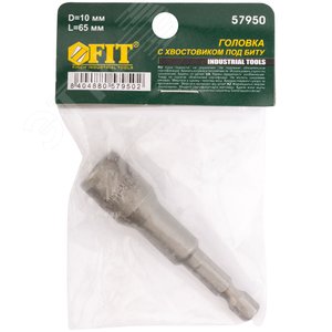 Насадка для шурупов и болтов с 6-грголовкой Профи d=10 мм, L=65 мм - фото 3