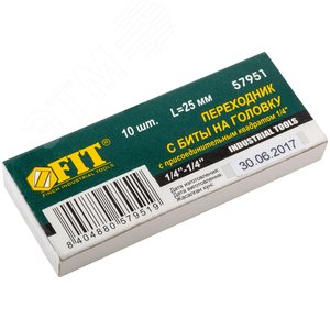 Адаптер с биты на головку для отвертки CrV 1/4-1/4'', 25 мм (10 шт.)'' - фото 3