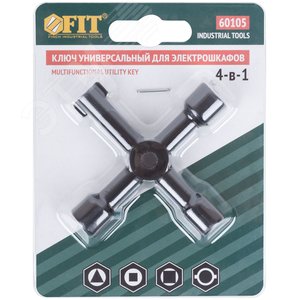 Ключ универсальный для электрошкафов 4-в-1 - фото 3
