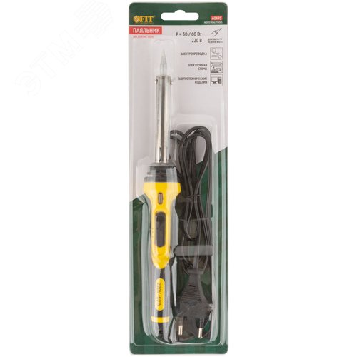 Паяльник, 220 В, два режима работы, световой индикатор, пластиковая прорезиненная ручка, конусное жало, 30/60 Вт - фото 4