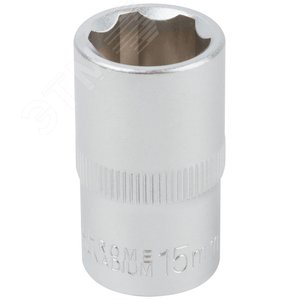 Головка 6-гранная CrV 1/2'' 15 мм - фото 2