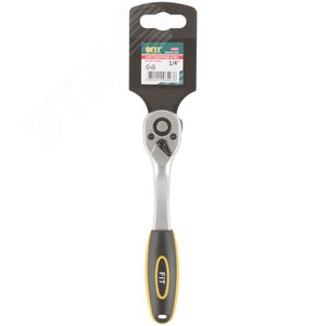 Вороток (трещотка) CrV, черно-желтая прорезиненная ручка, Профи 1/4'', 72 зубца 62351 FIT - 3