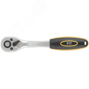 Вороток (трещотка) CrV, черно-желтая прорезиненная ручка, Профи 1/4'', 72 зубца 62351 FIT - 5