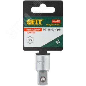 Переходник для воротка CrV Профи 1/2'' (П) - 3/8'' (М) - фото 3