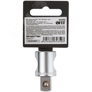 Переходник для воротка CrV Профи 3-х направленный 1/2''- 3/8''-1/2'' - фото 3