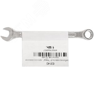 Ключ комбинированный ''Хард'', хромированное покрытие 10 мм - фото 4