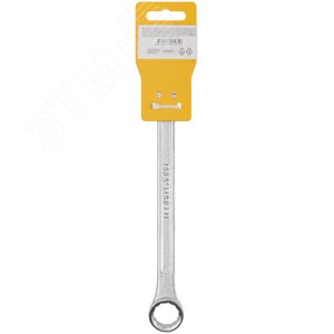 Ключ комбинированный ''Хард'', хромированное покрытие 19 мм - фото 4