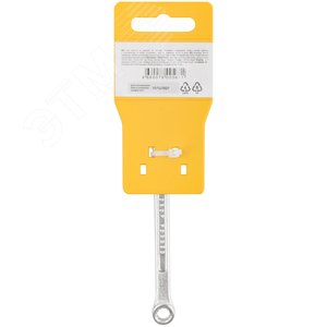 Ключ комбинированный усиленный ''Модерн'' 6 мм - фото 4