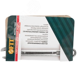 Ключ комбинированный усиленный ''Модерн'' 7 мм - фото 3