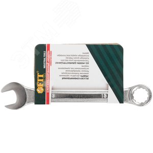 Ключ комбинированный усиленный ''Модерн'' 13 мм - фото 3