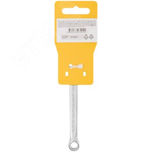 Ключ комбинированный усиленный ''Гранд'', CrV, холодный штамп 8 мм - фото 4