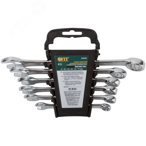 Набор ключей 6шт (8-17мм) в пластик.держателе - фото 1