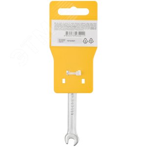 Ключ рожковый Стандарт 6х7 мм - фото 4