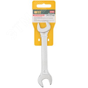 Ключ рожковый Стандарт 14х15 мм - фото 3