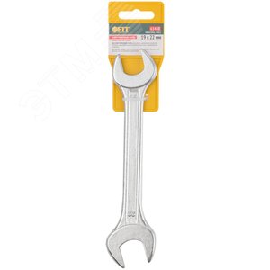 Ключ рожковый ''Хард'', хромированное покрытие 19х22 мм - фото 3