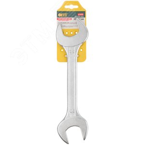 Ключ рожковый ''Хард'', хромированное покрытие 30х32 мм - фото 3