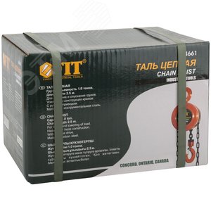 Таль цепная с ручным приводом (длина цепи 2.5 м) 1.0 т - фото 3