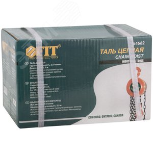 Таль цепная с ручным приводом (длина цепи 2.5 м) 2.0 т - фото 3