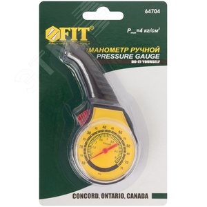 Манометр ручной пластиковый - фото 3