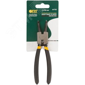 Разжим стопорных колец 150 мм, внешний угловой - фото 3