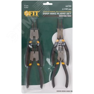 Разжимы стопорных колец 150 мм, набор 4 шт - фото 2