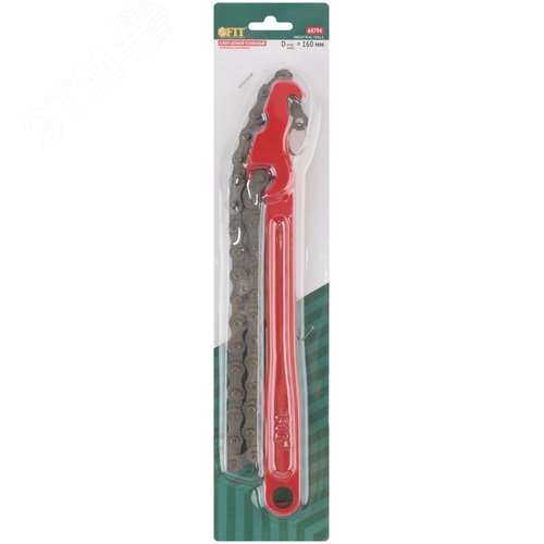 Ключ цепной усиленный (до 160 мм) - фото 3