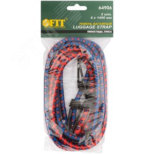 Ремни багажные латексные, 2 шт., 1400x7 мм - фото 2