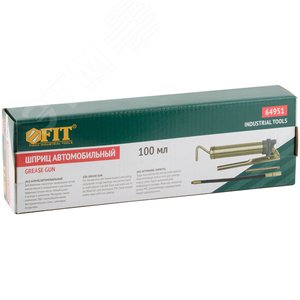 Шприц автомобильный металлический 100 мл - фото 3