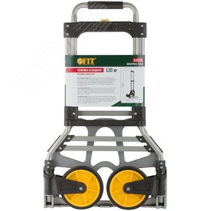 Тележка складная, грузоподъемность 120 кг - фото 3