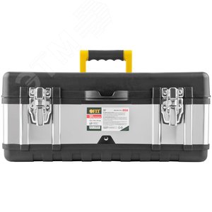 Ящик для инструмента пластиковый 18'' ( 450х250х195 мм ) замки и стенки нерж. сталь - фото 3