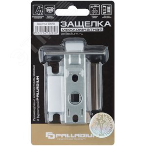 Механизм защелки, модель 100, старая бронза - фото 3