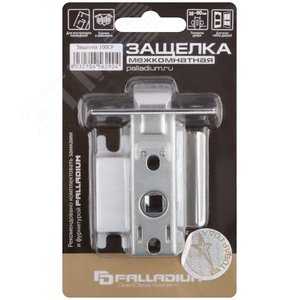 Механизм защелки, модель 100, хром - фото 2