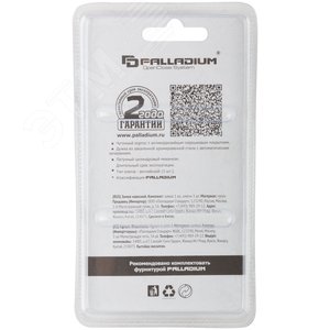 Замок навесной 305F,50 мм - фото 4