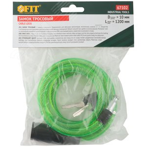 Замок тросовый, диаметр 10 мм, длина 1200 мм - фото 3