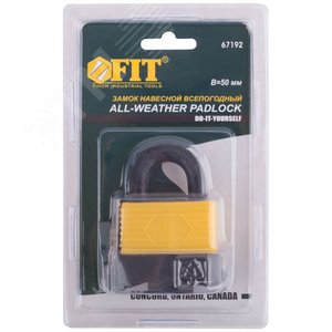 Замок навесной всепогодный 50 мм - фото 3