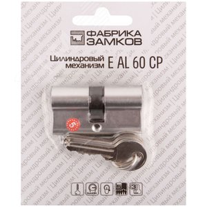 Цилиндровый механизм ''Фабрика замков'' 60 мм, ключ-ключ, хром - фото 2