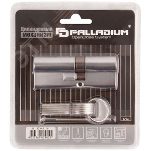 Цилиндровый механизм ''PALLADIUM'' асимметричный, 80 мм, ключ-ключ, хром - фото 3